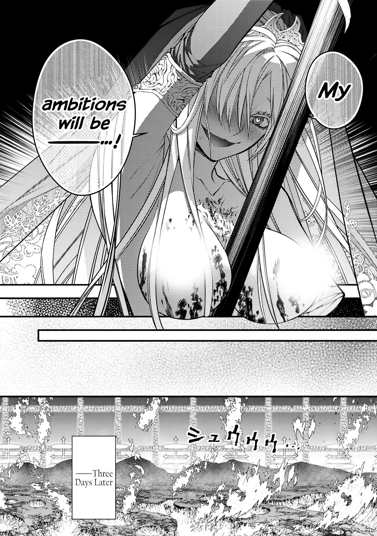 The Hero Who Seeks Revenge Shall Exterminate with Darkness, Chapter 77 image 17